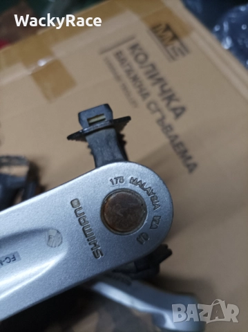 Курбели Shimano + Средно движение Octalink, снимка 9 - Части за велосипеди - 52805657