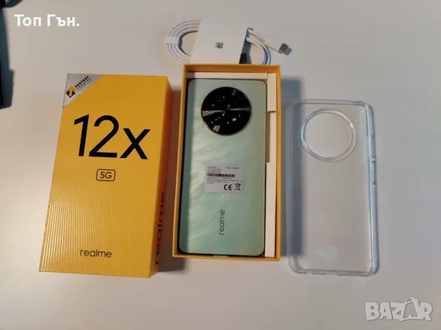 Realme 12x 5G 6/ 128 Green 219 лв., снимка 1