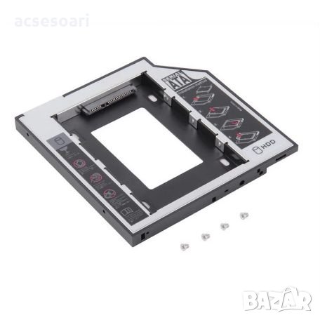 Caddy, HDD/SSD Кади, Адаптер за втори хард диск, Sata-Sata с дебелина 9.5 мм, снимка 3 - Части за лаптопи - 33514421