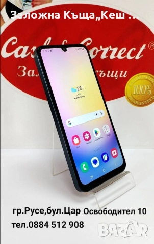 Samsung Galaxy A25 5G.Перфектно състояние.Цена 245 лв., снимка 1