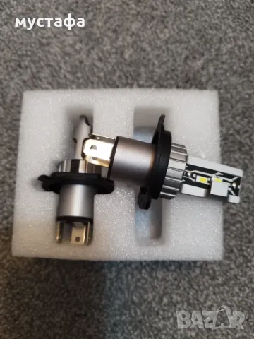 Лед крушки h4, снимка 3 - Аксесоари и консумативи - 48575969