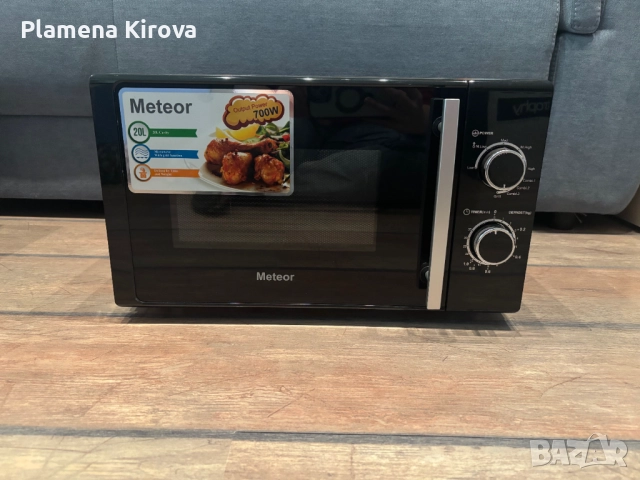 Микровълнова фурна METEOR | С грил, снимка 2 - Микровълнови - 52840758