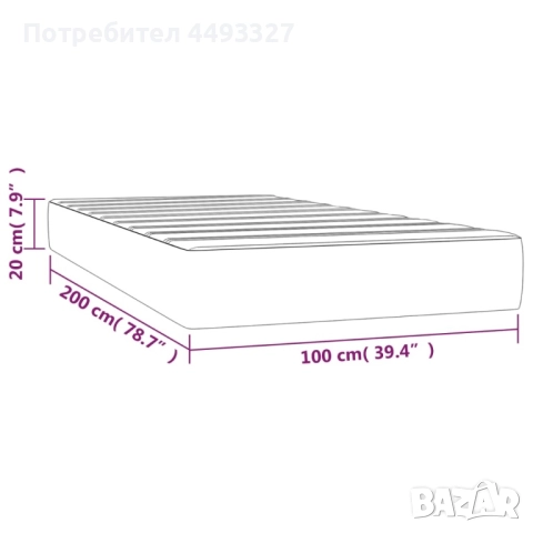 Матрак с покет пружини , снимка 2 - Спални и легла - 51767997