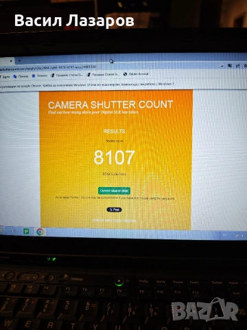 Sony A7R II + FE 90mm f/2.8 Macro G OSS – Като ново!, снимка 6 - Фотоапарати - 53044625
