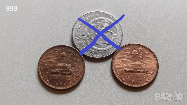  монети сентавос, песос  Мексико , снимка 6 - Нумизматика и бонистика - 32779303