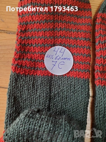 Ръчно плетени мъжки чорапи от вълна, размер 44, снимка 10 - Мъжки чорапи - 51497922