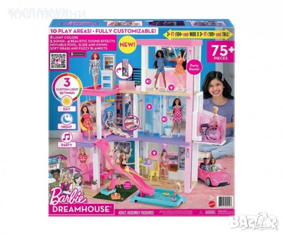 Barbie Dreamhouse Къщата на мечтите на кукла Барби GRG93, снимка 10 - Кукли - 34827664