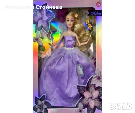 Кукла с красива лилава рокля