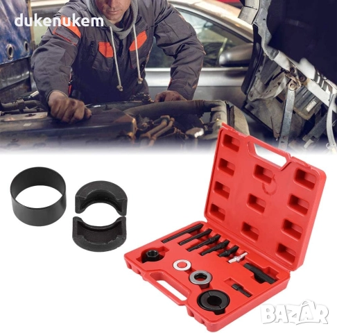 Комплект за сваляне и монтаж на шайба на хидравлична помпа – 13 части, снимка 2 - Аксесоари и консумативи - 52706284