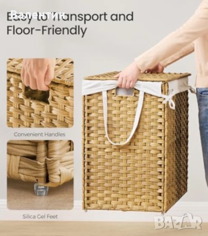 Сгъваем кош за пране 200L SONGMICS, снимка 4 - Други стоки за дома - 53185716