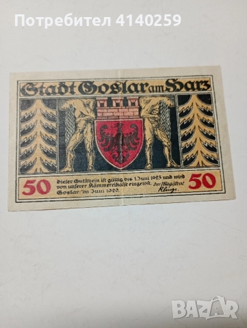 ГЕРМАНИЯ БАНКНОТИ , снимка 4 - Нумизматика и бонистика - 52518778