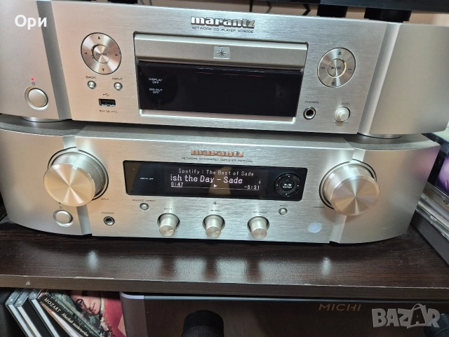 Комплект Мрежов стерео усилвател Marantz PM7000n с тонколони Bowers & Wilkins 606 S3, снимка 4 - Тонколони - 52806008