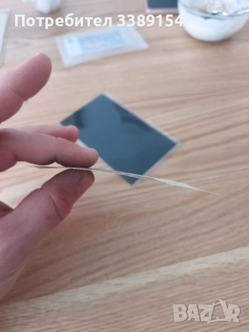 Българска банкнота от 1 лев 1951г, снимка 3 - Нумизматика и бонистика - 52962507