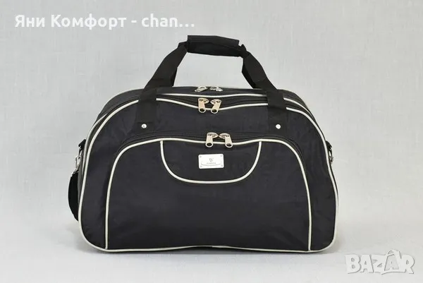 Пътна чанта с две отделения , снимка 4 - Сакове - 47533252