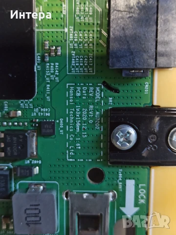 Мain board AU7000 3IN1-A  BN9653076J от Samsung UE50AU7172U, снимка 4 - Части и Платки - 51105115