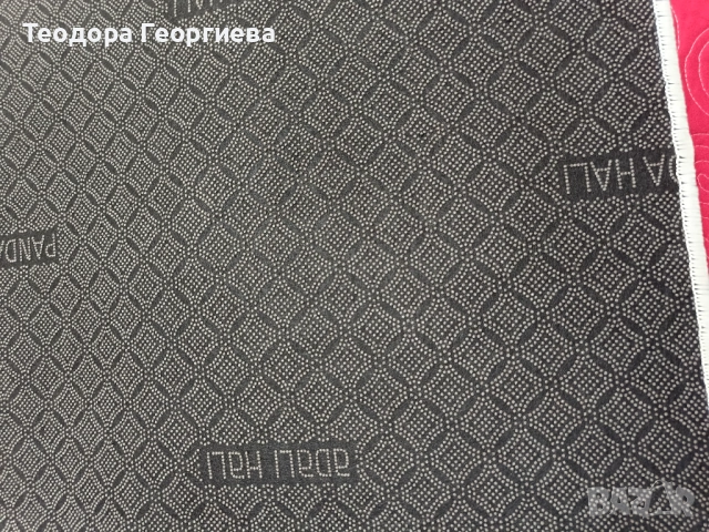 Разпродажба на килим и пътеки! Различни размери и цени! Цените са много по-ниски от реалните!, снимка 3 - Пътеки - 53424725