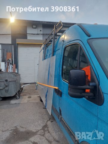 Транспортни услуги с бус и пътна помощ 24/7, снимка 4 - Транспортни услуги - 43179603