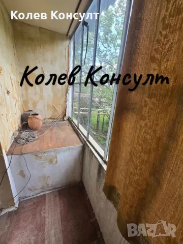 Продавам двуетажна къща в Димитривград,кв.Марийно, снимка 10 - Къщи - 50131719