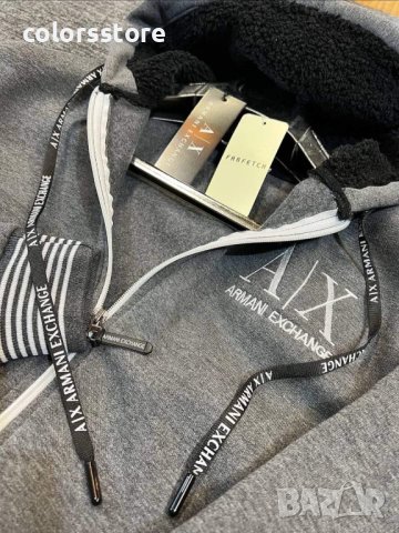 Мъжки спортен екип  Armani код VL202, снимка 2 - Спортни дрехи, екипи - 33999458