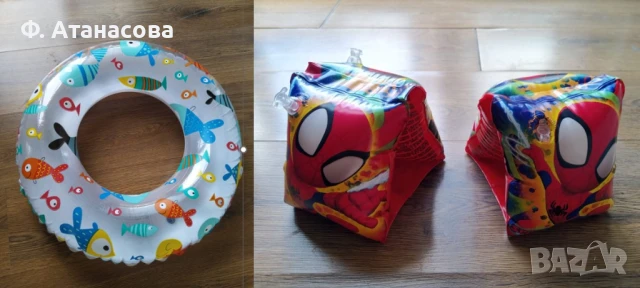 Детски надуваем пояс и нараменки, нови, само 6лв общо