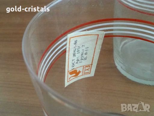 Руски стакани подстакани с емайл , снимка 11 - Антикварни и старинни предмети - 28838764