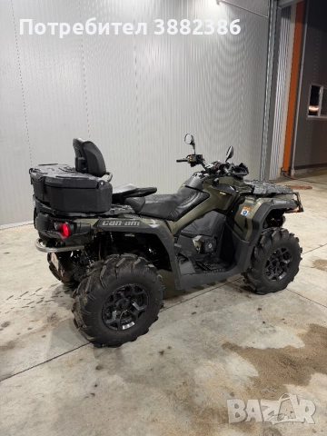 Can-Am Outlander 650 XT, снимка 11 - Мотоциклети и мототехника - 52717313