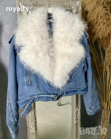 Дънково яке с бяла пухена яка