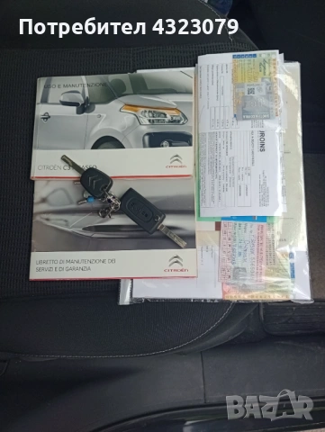 Citroen C 3 Picasso 1.4/95 LPG BENZIN , снимка 11 - Автомобили и джипове - 53358332