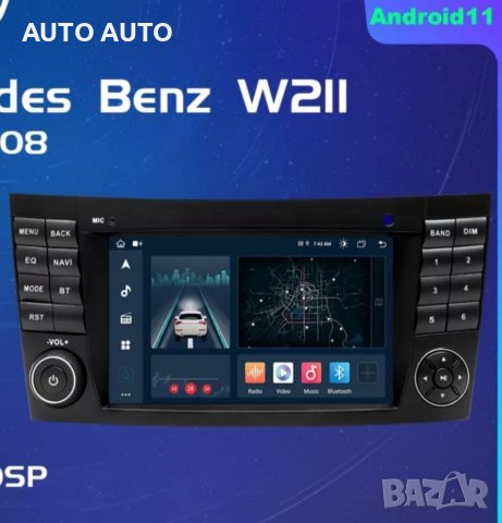 Мултимедия W211 W219 CLS Е class навигация андроид android + камера мерцедес , снимка 4 - Аксесоари и консумативи - 36624745