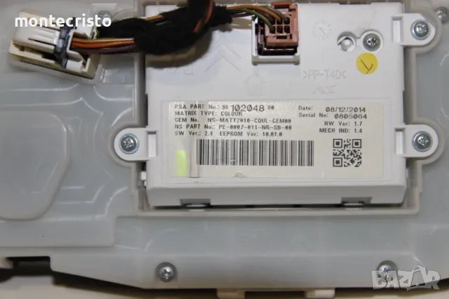 Километраж Peugeot 2008 (2013-2016г.) 98 114 974 80 00 / 981149748000 / 9810204880 / 98 102048 80, снимка 6 - Части - 50359363