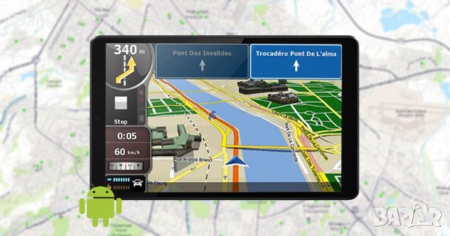 IGO navigation инсталационен диск + карти 🗺️, снимка 3 - Други - 38843546
