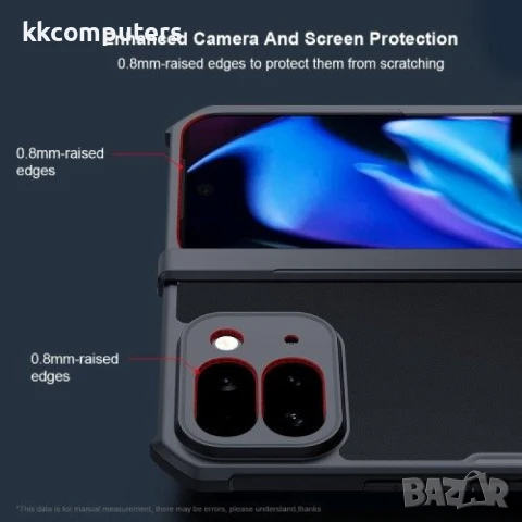 Google Pixel 9 Pro Fold 5G XUNDD Силиконов Калъф TPU+Acrylic и Протектор, снимка 4 - Калъфи, кейсове - 51122207