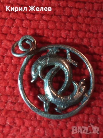 ЗОДИЯ РИБИ - ФИГУРАЛЕН СРЕБЪРЕН ЗОДИАКАЛЕН МЕДАЛЬОН - СРЕБРО 925 ПРОБА 36175, снимка 10 - Колиета, медальони, синджири - 39633785