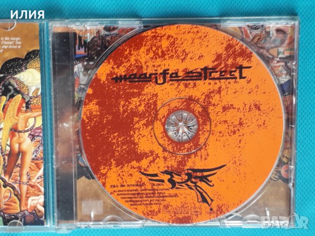 Jon Hassell – 2005 - Maarifa Street (Magic Realism 2)(Abstract,Future Jazz,Ambient), снимка 4 - CD дискове - 43851266