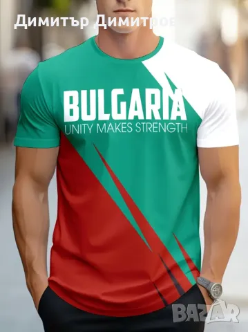 Тениски летни,модерни с двустранен  3 D принт.Размер L 50 - 10 лв,3 за 25лв, снимка 4 - Тениски - 50381383