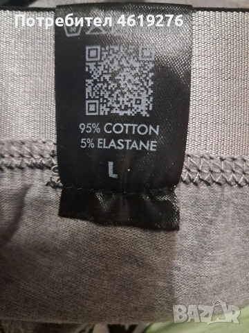 Продавам боксерки на DSQUARED Спешно!!!, снимка 5 - Бельо - 53584409