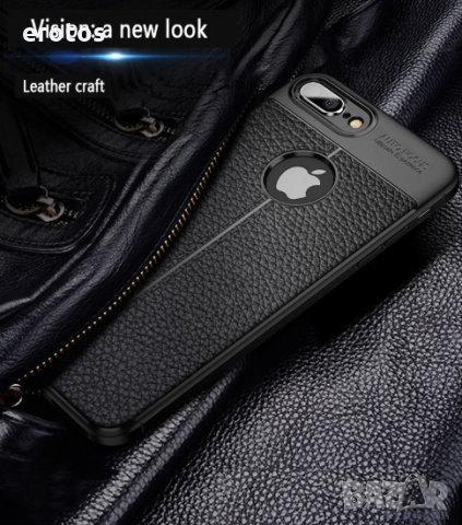 Луксозен силиконов калъф имитация на кожа за iphone XS MAX стилен и елегантен