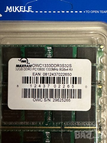 32GB DDR3 Kit 4x8GB DDR3 1333mhz laptop sodimm, снимка 3 - RAM памет - 43465626