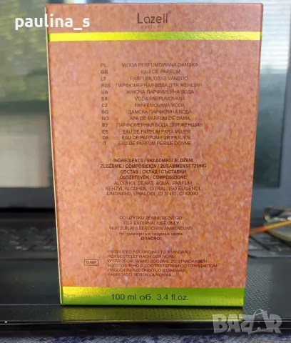 Бюджетни парфюми / "Tesori d'oriente" и "Lazell" / различни и на различни цени , снимка 11 - Дамски парфюми - 47444648