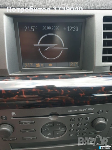 Опел сигнум , снимка 6 - Автомобили и джипове - 53086460