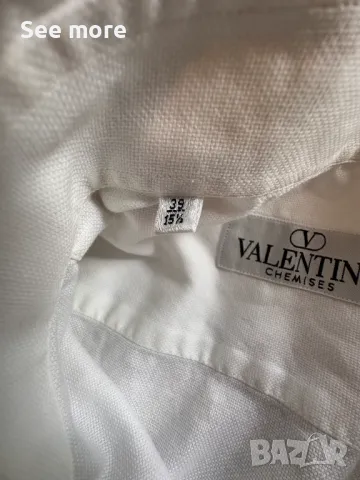 VALENTINO Chemises е мъжка риза M/L, снимка 7 - Ризи - 49932292