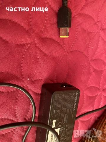 8 броя адаптер за лаптоп, снимка 8 - Части за лаптопи - 50686451