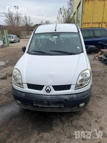 Рено Канго за части, снимка 2 - Автомобили и джипове - 43694884