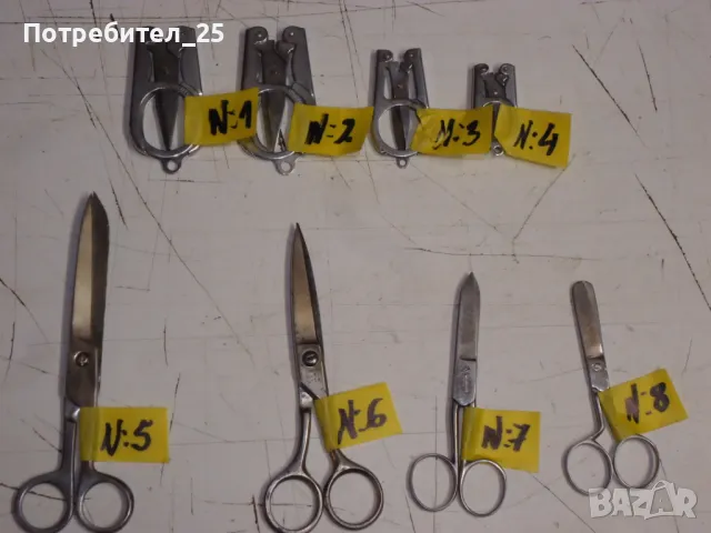 Ножици, снимка 18 - Други инструменти - 48735373