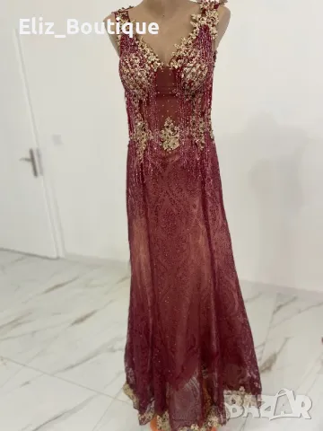 Официална рокля 