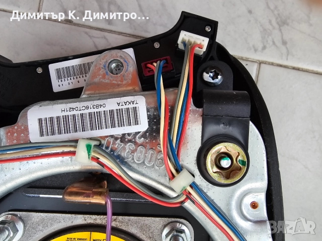 Волан с еърбег и мултифункции за BMW, снимка 10 - Части - 52953839