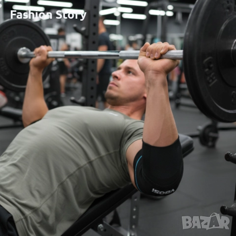 Ортопедична поддръжка за лакът VBOSI, снимка 3 - Спортна екипировка - 52396634