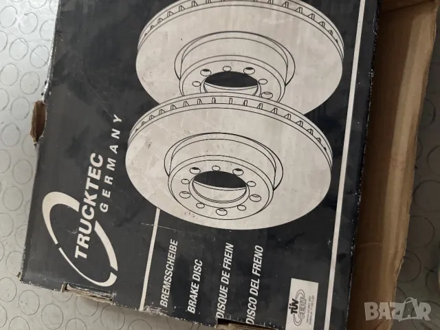 2 БР 6N0615301D ПРЕДНИ ДИСКОВЕ VW Scirocco II, Passat B2, B3/B4, Polo III, Golf II, III, IV, Lupo..., снимка 3 - Части - 48248956