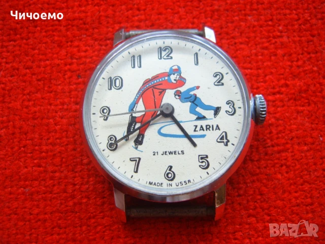 Рядък детско-юношески ръчен механичен часовник Заря, снимка 7 - Антикварни и старинни предмети - 50831233