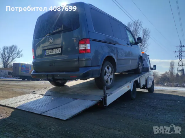 Пътна помощ, София, снимка 2 - Транспортни услуги - 49908417